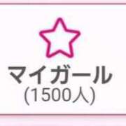 ヒメ日記 2025/07/26 19:07 投稿 こむぎ SOAPLAND LOVE FACTORY