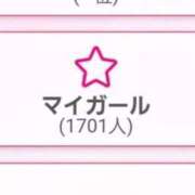 こむぎ 祝1700✨ SOAPLAND LOVE FACTORY