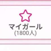 こむぎ 祝★1800人 SOAPLAND LOVE FACTORY