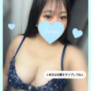 ヒメ日記 2024/10/13 11:53 投稿 はるひ ぽっちゃり巨乳素人専門横浜関内伊勢佐木町ちゃんこ