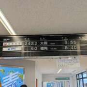 ヒメ日記 2025/12/19 09:56 投稿 【NH】りりか 佐世保デリヘル　VERY（ヴェリィ）