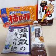 ヒメ日記 2025/12/20 19:44 投稿 【NH】りりか 佐世保デリヘル　VERY（ヴェリィ）