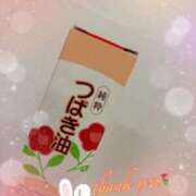 ヒメ日記 2024/12/14 18:18 投稿 まな マツタケヒロシ