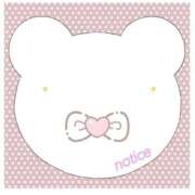 ヒメ日記 2024/12/16 19:48 投稿 まな マツタケヒロシ