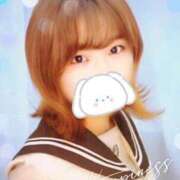 ヒメ日記 2024/12/29 20:45 投稿 まな マツタケヒロシ