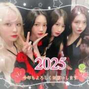 ヒメ日記 2025/01/02 11:27 投稿 まな マツタケヒロシ