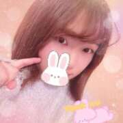 ヒメ日記 2025/01/31 20:42 投稿 まな マツタケヒロシ