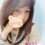 ヒメ日記 2025/02/08 16:18 投稿 まな マツタケヒロシ