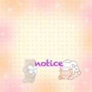 ヒメ日記 2025/02/10 17:28 投稿 まな マツタケヒロシ