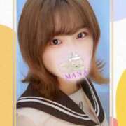 ヒメ日記 2025/02/19 17:09 投稿 まな マツタケヒロシ