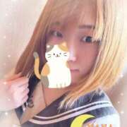 ヒメ日記 2025/02/23 15:18 投稿 まな マツタケヒロシ