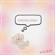 ヒメ日記 2025/02/24 02:28 投稿 まな マツタケヒロシ