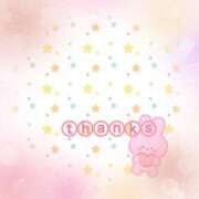 ヒメ日記 2025/02/25 20:48 投稿 まな マツタケヒロシ