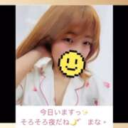 ヒメ日記 2025/02/28 16:13 投稿 まな マツタケヒロシ