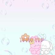 ヒメ日記 2025/03/01 04:28 投稿 まな マツタケヒロシ