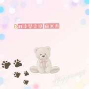 ヒメ日記 2025/03/03 19:58 投稿 まな マツタケヒロシ