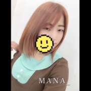 ヒメ日記 2025/03/09 16:49 投稿 まな マツタケヒロシ