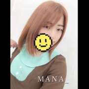 ヒメ日記 2025/03/10 15:18 投稿 まな マツタケヒロシ