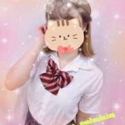 ヒメ日記 2025/04/11 16:48 投稿 まな マツタケヒロシ