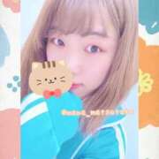 ヒメ日記 2025/04/13 13:08 投稿 まな マツタケヒロシ