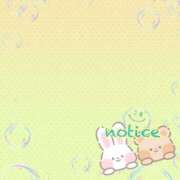 ヒメ日記 2025/04/15 17:38 投稿 まな マツタケヒロシ