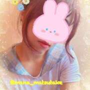 ヒメ日記 2025/05/11 12:09 投稿 まな マツタケヒロシ