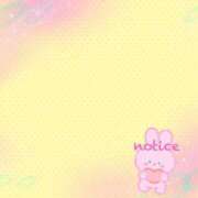 ヒメ日記 2025/05/19 16:28 投稿 まな マツタケヒロシ