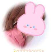 ヒメ日記 2025/07/20 13:12 投稿 まな マツタケヒロシ