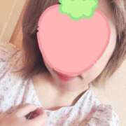 ヒメ日記 2025/11/02 14:28 投稿 まな マツタケヒロシ