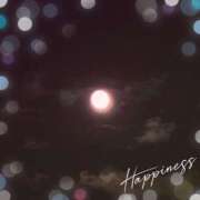 ヒメ日記 2025/11/07 16:46 投稿 まな マツタケヒロシ