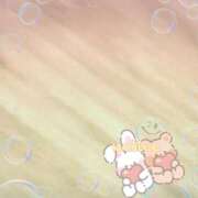 ヒメ日記 2025/11/17 19:08 投稿 まな マツタケヒロシ