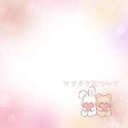 ヒメ日記 2025/12/01 17:33 投稿 まな マツタケヒロシ