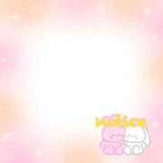 まな 今週☆ マツタケヒロシ