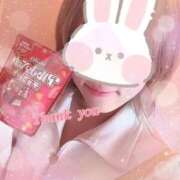 ヒメ日記 2025/12/28 14:21 投稿 まな マツタケヒロシ