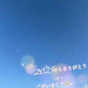 ヒメ日記 2025/12/30 15:42 投稿 まな マツタケヒロシ