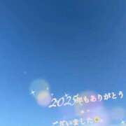 ヒメ日記 2025/12/30 15:51 投稿 まな マツタケヒロシ