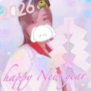 まな 2026年もよろしくね⭐︎ マツタケヒロシ