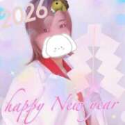 まな 2026年もよろしくね⭐︎ マツタケヒロシ