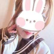 ヒメ日記 2026/01/13 13:31 投稿 まな マツタケヒロシ