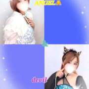 ヒメ日記 2026/02/02 14:21 投稿 まな マツタケヒロシ