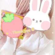 ヒメ日記 2026/02/14 15:58 投稿 まな マツタケヒロシ