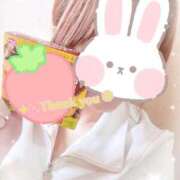 ヒメ日記 2026/02/14 16:01 投稿 まな マツタケヒロシ