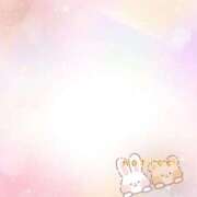 ヒメ日記 2026/03/30 11:09 投稿 まな マツタケヒロシ