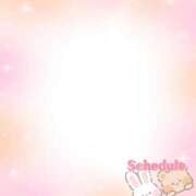 ヒメ日記 2026/04/27 16:49 投稿 まな マツタケヒロシ