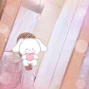 ヒメ日記 2026/05/08 17:47 投稿 まな マツタケヒロシ