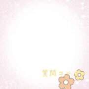 ヒメ日記 2026/06/26 13:37 投稿 まな マツタケヒロシ