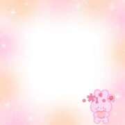 ヒメ日記 2026/09/14 12:47 投稿 まな マツタケヒロシ