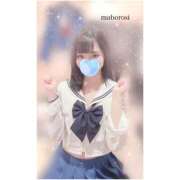 ヒメ日記 2025/04/06 00:28 投稿 まぼろし ていくぷらいど.学園