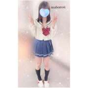 ヒメ日記 2025/04/07 00:32 投稿 まぼろし ていくぷらいど.学園