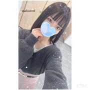 まぼろし ⚠️【暴露】本文読んで、、///♡ ていくぷらいど.学園